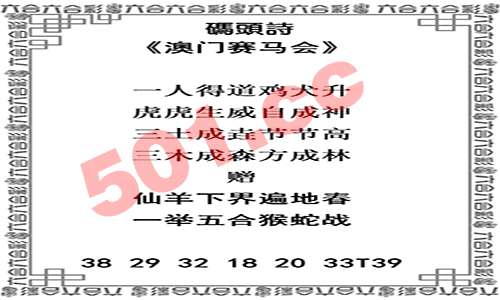 太空战斗机激战